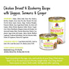 Weruva Awesome Bouncy Chicken Breast & Riceberry Recipe with Veggies, Turmeric & Ginger In Broth Dog Food