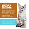 Weruva Wx Phos Focused Lickable Chicken Cat Treat