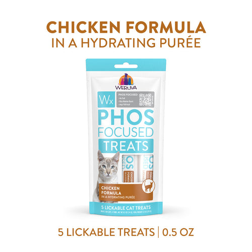 Weruva Wx Phos Focused Lickable Chicken Cat Treat