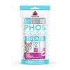 Weruva Wx Phos Focused Lickable Tuna Cat Treat