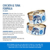 Weruva Cat Senior Chicken & Tuna Formula in Gravy Wet Cat Food