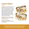 Weruva Senior Chicken Formula in Gravy Cat Food
